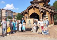 IMG_20240714_182903_564