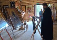 IMG_20240714_182908_116