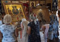 IMG_20240714_182908_414