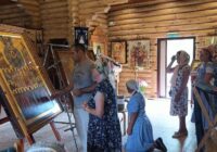 IMG_20240714_182908_576