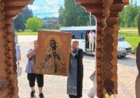 IMG_20240714_182908_594