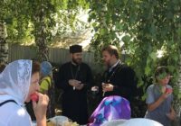 IMG_20240723_094417_772