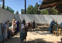 IMG_20240723_094431_624