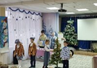 IMG_20250108_202057_799