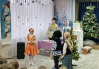 IMG_20250108_202058_070