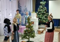 IMG_20250108_202058_413