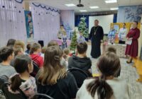 IMG_20250108_202106_468