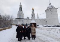 IMG_20250108_203104_598